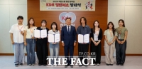  한전KDN, '2026년도 국민소통 청년 참여단' 발대식 개최
