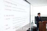  합수본, 송파구 선관위 직원 2명 직무유기 입건…피의자 조사