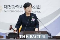  대전시 동구의회, 제10대 의회 개원…첫 임시회 열어