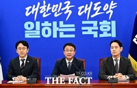  한병도 