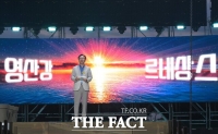  나주시, '2026 나주영산강축제' 10월 개최 목표로 준비 체제 돌입