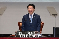 조 의장 