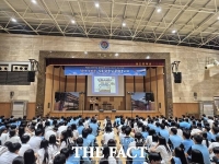  김포시, 공항소음지역 학생 대상 '학교로 찾아가는 공연' 운영
