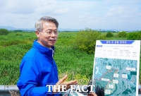 호남권 반도체 산단 전력공급 위한 협의체 발족