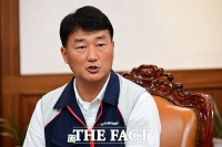  민주노총 