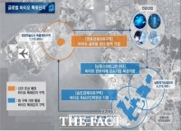  인천도시공사, 영종 바이오 특화단지 개발 착수