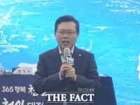  장기수 천안시장 
