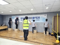  '비만 예방 하세요'…서울체력장, 노원·관악 등 8곳 확대