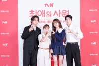  김혜준·강훈·차우민 '최애의 사원', 팬심 더한 오피스 로코(종합)