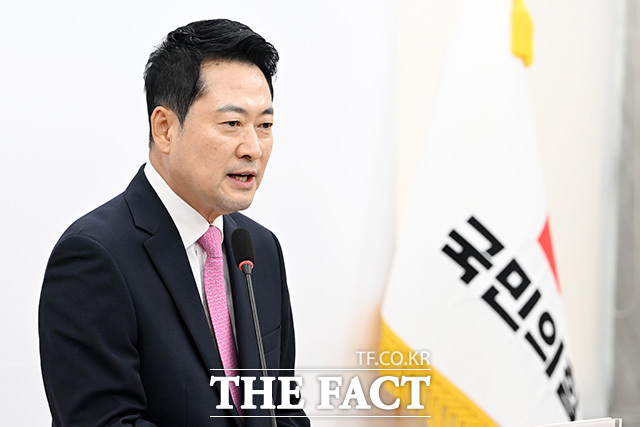 장동혁 국민의힘 대표는 29일 