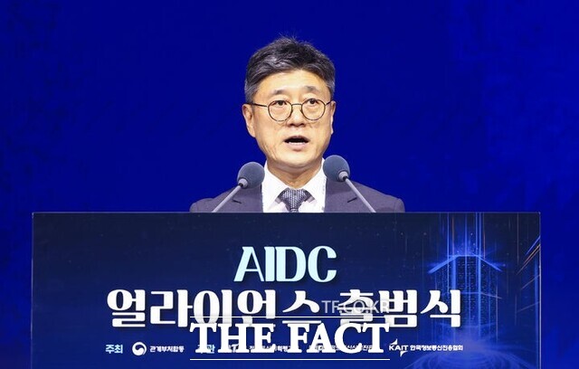 정재헌 AIDC 얼라이언스 공동의장 겸 SK텔레콤 대표가 29일 오후 서울 중구 롯데호텔에서 열린 AIDC 얼라이언스 출범식에서 개회사를 하고 있다. /뉴시스