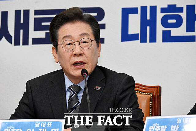 더불어민주당 대표 시절 이재명 대통령은 지난해 2월 