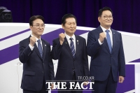  송영길·김민석 