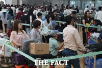  금감원, 휴가철 다중이용시설서 보이스피싱 예방 캠페인