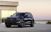  아우디, 브랜드 첫 풀사이즈 SUV 'Q9' 베일 벗었다