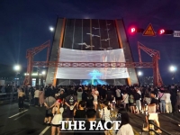  영도대교, 8월 매주 토요일 밤 도개…조명 연출·체험 행사