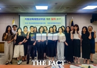  교육교부금에 학생 수 반영 검토…부산 학부모단체 