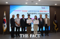  충남도립대 소방인재 육성 '결실'…졸업예정자 전원 전문교육 이수