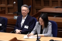  대한변협, '징역 7년 확정' 윤석열 변호사 자격 취소