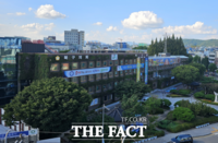  전남광주시 북구, 전남대 후문 상권 활성화 TF 첫발