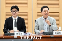 '친한계' 결집 속 긴급 토론회…한동훈 