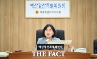  세종시의회 예결특위, 2조2931억 원 추경안 수정 의결