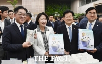  김포시, DMZ 접경지역 홍보관서 고향사랑기부제 홍보…지역 특산물도 소개