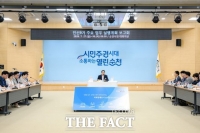  손훈모 순천시장, '청렴이 출발점' 강조…'보은인사' 논란과 엇갈린 행보