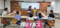  대전시교육청, 이주배경학생 맞춤 한국어교육 지원 강화