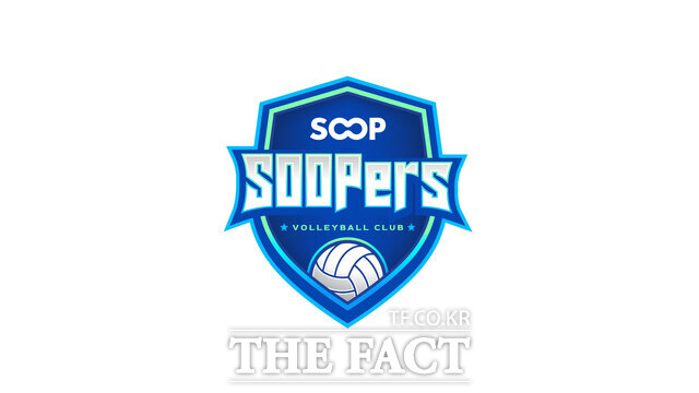 전남광주시로 연고지를 확정한 여자프로배구단 SOOP 수퍼스 구단 로고. /전남광주시
