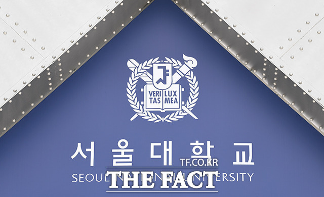 30일 서울대 관계자에 따르면 지난 1학기 서울대 공대 컴퓨터공학부의 한 전공과목에서 수강생 62명 중 AI를 과제에 사용한 36명이 성적에 불이익을 받은 것으로 드러났다./ 더팩트 DB