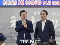  종축장 이전개발 국가산단 전진대회…천안 미래 100년 도약 선언