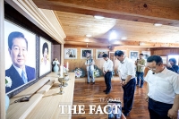  'DJ생가 방문' 송영길…