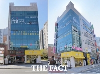  대능장학문화재단, 영은빌딩 매입으로 '100년 장학' 기틀 마련