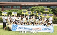  광명시, 고유가 피해지원금 사용 독려…지역 상권 소비 촉진 캠페인