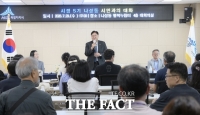 조상호 세종시장 