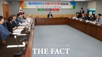  계룡시, 2029 세계軍문화엑스포 국제행사 승인 절차 본격화