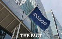  포스코홀딩스, 2분기 영업익 8190억원…전년비 34.9%↑