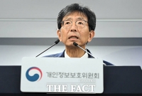  개인정보위 '개인정보 유출' KT 과징금 540억 부과 '증거 인멸' LGU+ 수사의뢰 [TF사진관]
