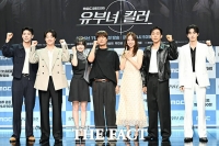  공효진xMBC '유부녀 킬러', '최고의 사랑' 잇는 대표작 될까(종합)