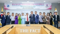  용인시, 베트남 다낭시 꽝푸구 대표단과 교류 증진 논의