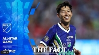  살아난 손흥민, MLS 올스타전 멀티골 폭발...4경기 연속골