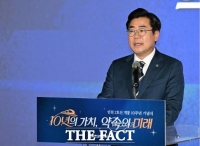  인천교통공사, 인천 2호선 개통 10주년 기념식 개최