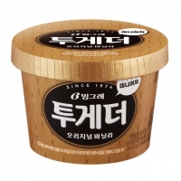  빙그레, 해군본부에 3년 연속 '투게더' 후원…보훈 장학사업 확대