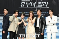 시청률 정조준...본방 사수 '유부녀 킬러' [포토]