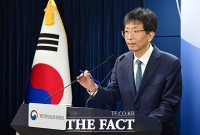  KT 개인정보 유출사고, 제재처분 결과 브리핑하는 양청삼 개인정보위 사무처장 [포토]