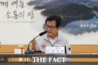  엄승용 보령시장, 시민 소통 행보 시작…16개 읍면동 순방