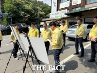  용인시, 하천·계곡 불법 점유·가설건축물 등 1130건 적발