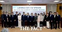  김신웅·서다운 대전시의원, '노후계획도시정비 사업' 해법 마련한다