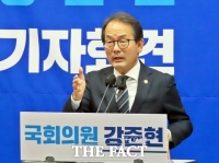  강준현 민주당 의원 